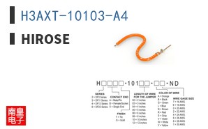 H3AXT-10103-A4 ͼƬ