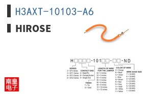 H3AXT-10103-A6 ͼƬ