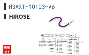 H3AXT-10103-V6 ͼƬ