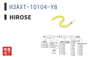 H3AXT-10104-Y8 ͼƬ