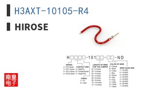 H3AXT-10105-R4 ͼƬ