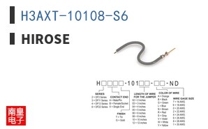 H3AXT-10108-S6 ͼƬ
