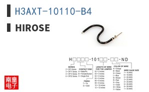H3AXT-10110-B4 ͼƬ
