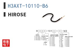 H3AXT-10110-B6 ͼƬ
