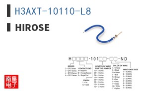 H3AXT-10110-L8 ͼƬ