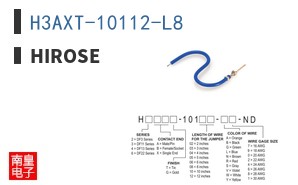 H3AXT-10112-L8 ͼƬ