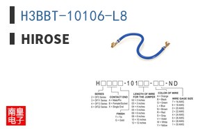 H3BBT-10106-L8 ͼƬ