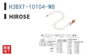 H3BXT-10104-W8 ͼƬ