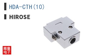 HDA-CTH(10) ͼƬ