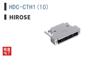 HDC-CTH1(10) ͼƬ