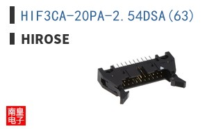 HIF3CA-20PA-2.54DSA(63) ͼƬ