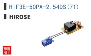 HIF3E-50PA-2.54DS(71) ͼƬ