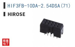 HIF3FB-10DA-2.54DSA(71) ͼƬ