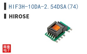 HIF3H-10DA-2.54DSA(74) ͼƬ
