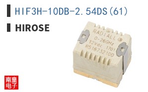 HIF3H-10DB-2.54DS(61) ͼƬ