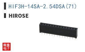 HIF3H-14SA-2.54DSA(71) ͼƬ
