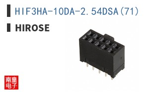 HIF3HA-10DA-2.54DSA(71) ͼƬ