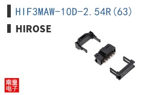 HIF3MAW-10D-2.54R(63) ͼƬ