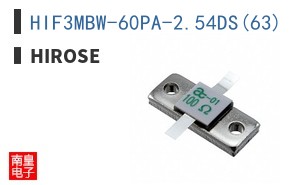 HIF3MBW-60PA-2.54DS(63) ͼƬ