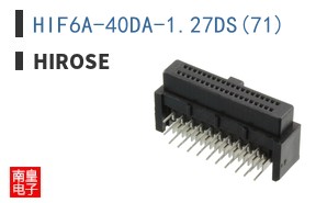 HIF6A-40DA-1.27DS(71) ͼƬ