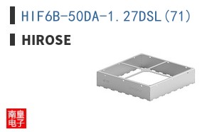 HIF6B-50DA-1.27DSL(71) ͼƬ