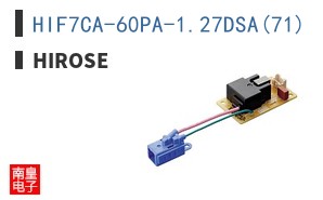 HIF7CA-60PA-1.27DSA(71) ͼƬ