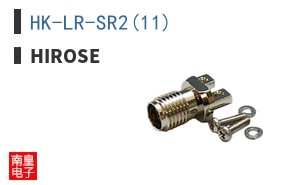 HK-LR-SR2(11) ͼƬ