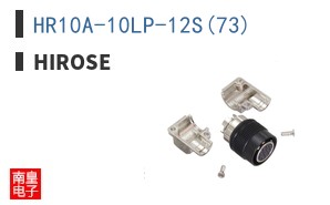 HR10A-10LP-12S(73) ͼƬ