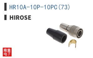 HR10A-10P-10PC(73) ͼƬ