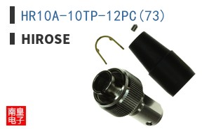 HR10A-10TP-12PC(73) ͼƬ