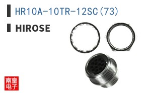 HR10A-10TR-12SC(73) ͼƬ