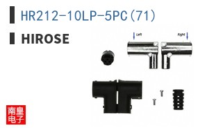 HR212-10LP-5PC(71) ͼƬ