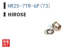 HR25-7TR-6P(73) ͼƬ