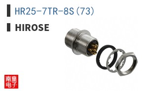HR25-7TR-8S(73) ͼƬ