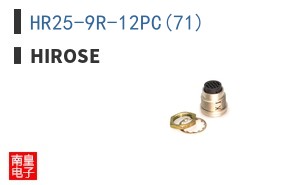 HR25-9R-12PC(71) ͼƬ