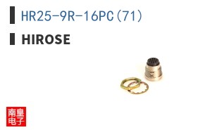 HR25-9R-16PC(71) ͼƬ