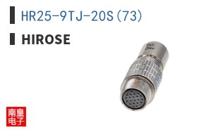 HR25-9TJ-20S(73) ͼƬ