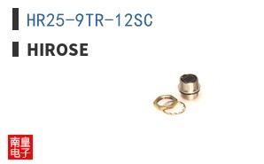 HR25-9TR-12SC ͼƬ