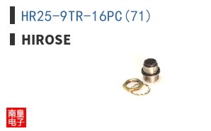 HR25-9TR-16PC(71) ͼƬ