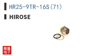 HR25-9TR-16S(71) ͼƬ