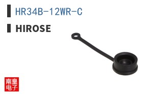 HR34B-12WR-C ͼƬ
