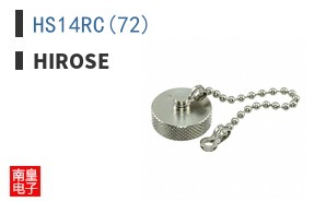 HS14RC(72) ͼƬ