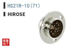 HS21R-10(71) ͼƬ