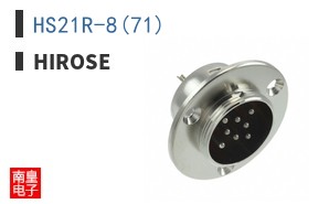 HS21R-8(71) ͼƬ