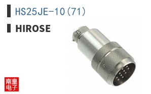 HS25JE-10(71) ͼƬ
