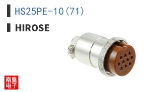 HS25PE-10(71) ͼƬ