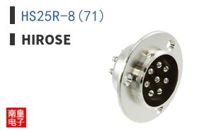 HS25R-8(71) ͼƬ