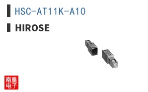 HSC-AT11K-A10 ͼƬ