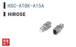 HSC-AT8K-A15A ͼƬ