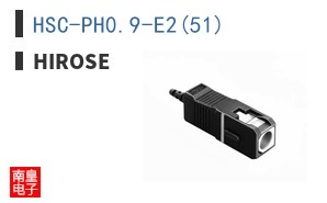 HSC-PH0.9-E2(51) ͼƬ